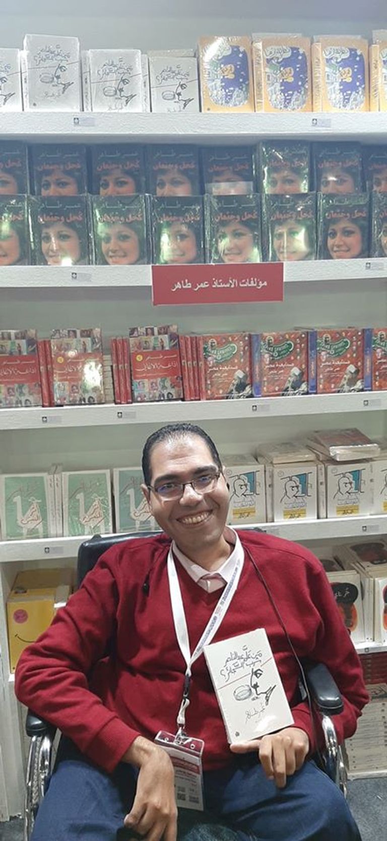 اسلام وهبان : هناك اتساع في ترجمات كلاسيكيات الادب الروسي نجاح جماهيري لافت للدورة 51 لمعرض القاهرة الدولي للكتاب