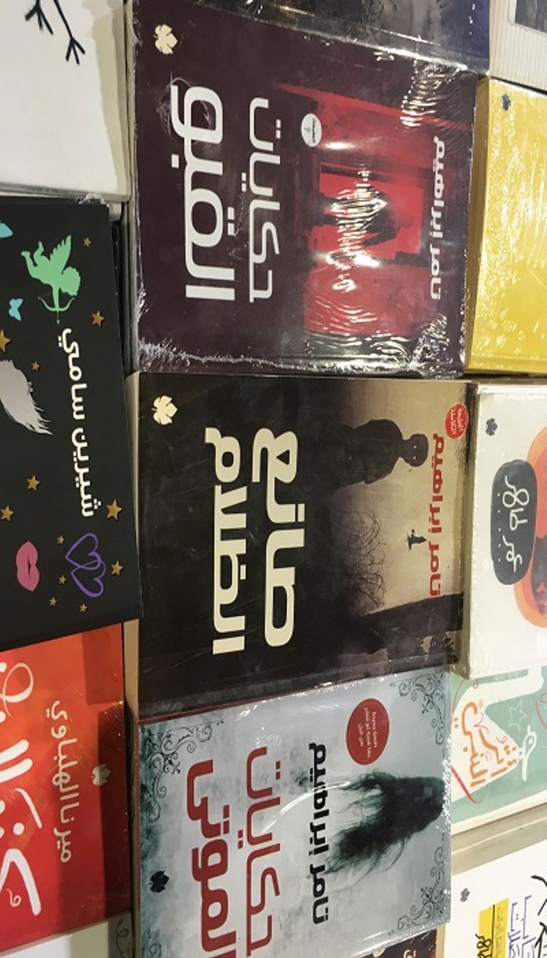 نجاح جماهيري لافت للدورة 51 لمعرض القاهرة الدولي للكتاب