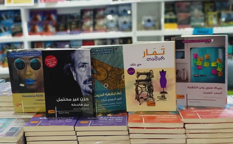 صعود لافت لأدب الجريمة في معرض القاهرة نجاح جماهيري لافت للدورة 51 لمعرض القاهرة الدولي للكتاب