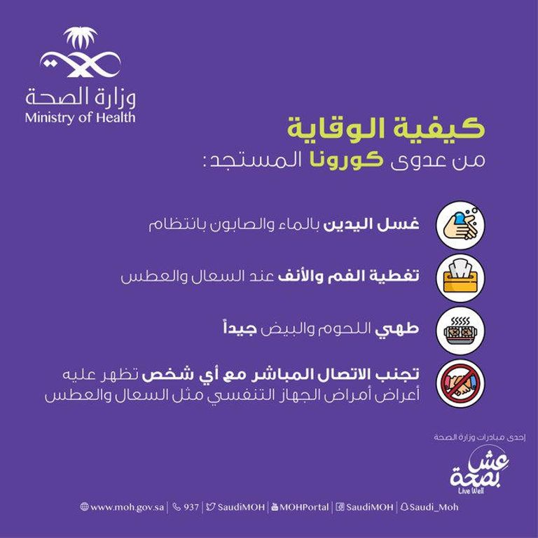 هونج كونج ألغت خدمات القطارات والعبارات من وإلى البر الرئيسي الصيني