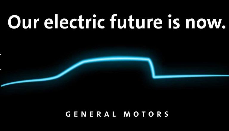 شاحنة "هامر" الكهربائية