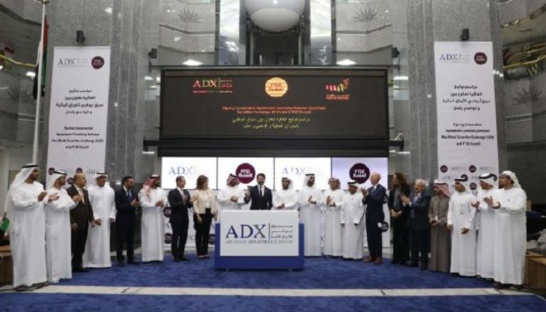 حفل توقيع اتفاقية بين سوق أبوظبي للأوراق المالية وفوتسي راسل