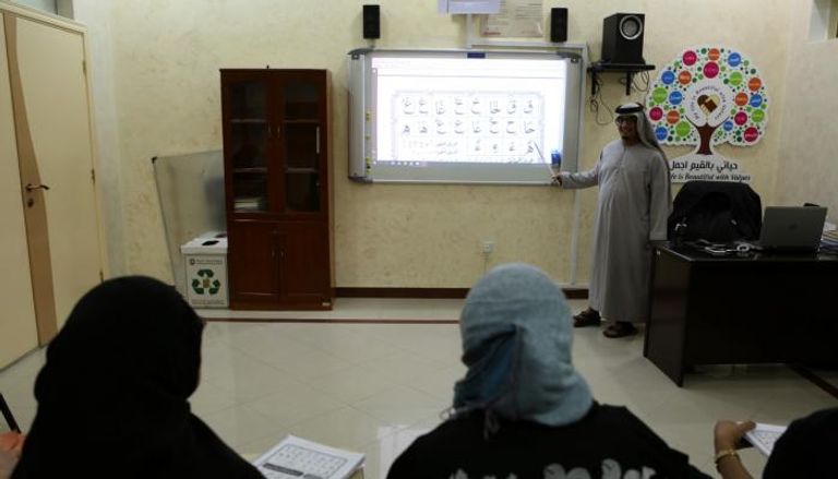 استقطبت دورات تعليم اللغة العربية للناطقين بغيرها 2524 مهتماً