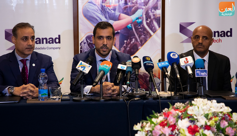 جانب من توقيع الاتفاق بأديس أبابا