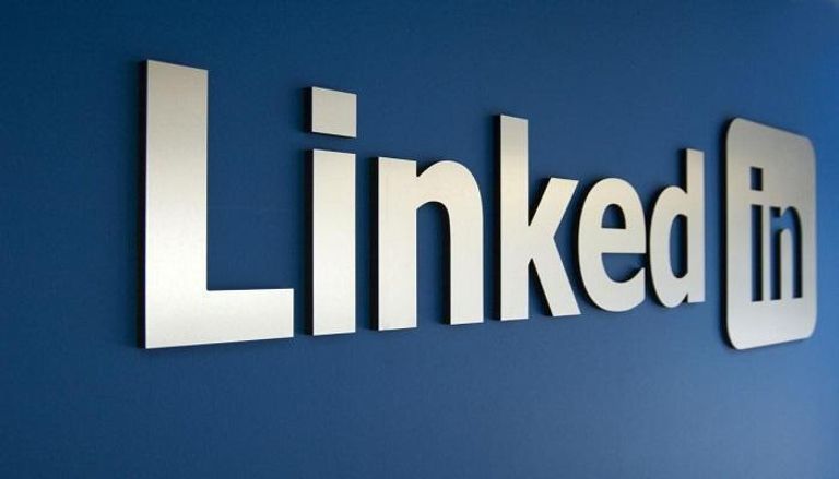 شعار "لينكد إن" إحدى الشبكات الاجتماعية المتخصصة في مجال التوظيف