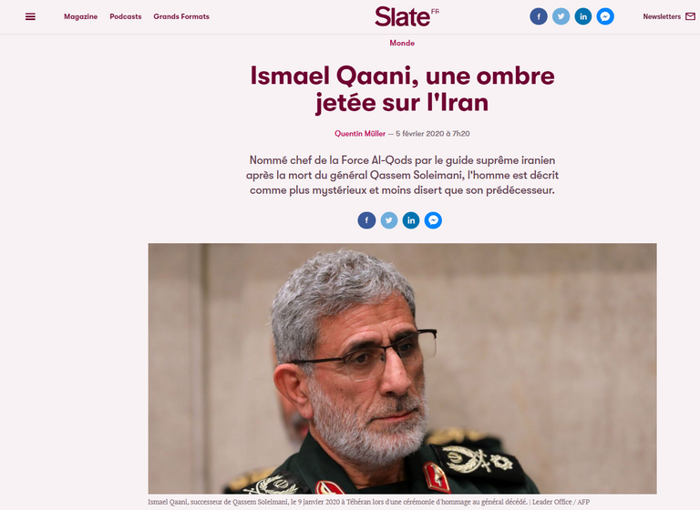 قائد فيلق القدس إسماعيل قاآني