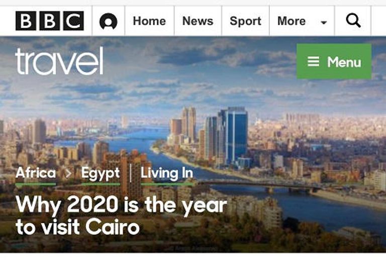 المتحف المصري الكبير مقرر افتتاحه نهاية 2020