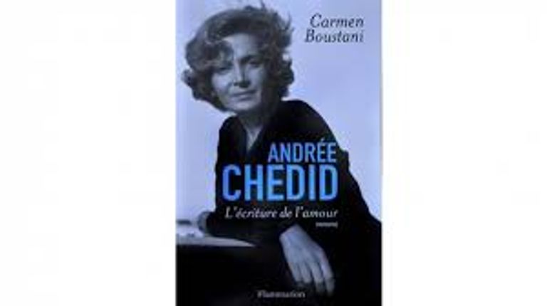 الأديبة الفرنسية من أصل مصري أندريه شديد