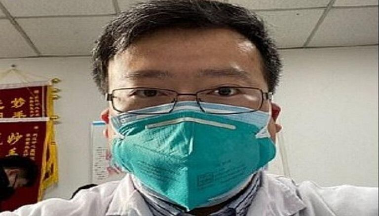 الطبيب الصيني لي وين ليانج