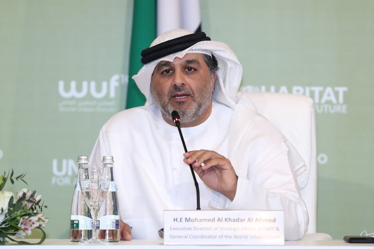 مؤتمر صحفي للإعلان عن آخر الاستعدادت لاستضافة المنتدى الحضري العالمي