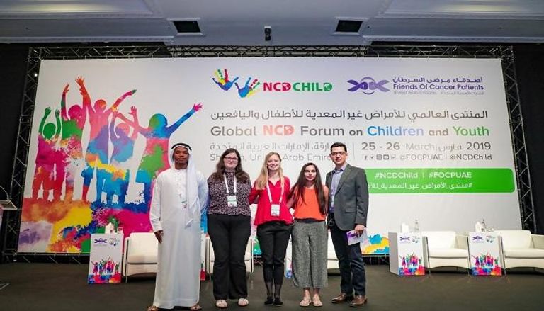 من فعاليات المنتدى العالمي في العام الماضي