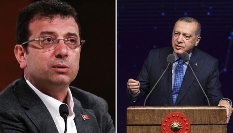 الرئيس التركي أردوغان ورئيس بلدية إسطنبول أكرم أوغلو 