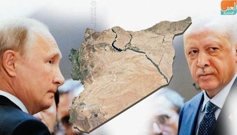 الملف السوري بين الرئيس الروسي ونظيره التركي 