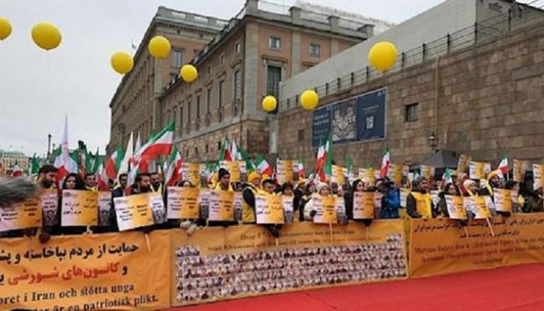 جانب من مظاهرة المعارضة الإيرانية في السويد