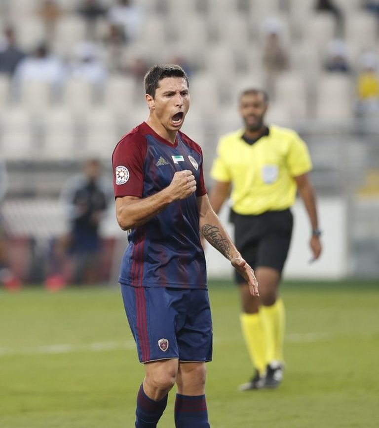 الوحدة الإماراتي