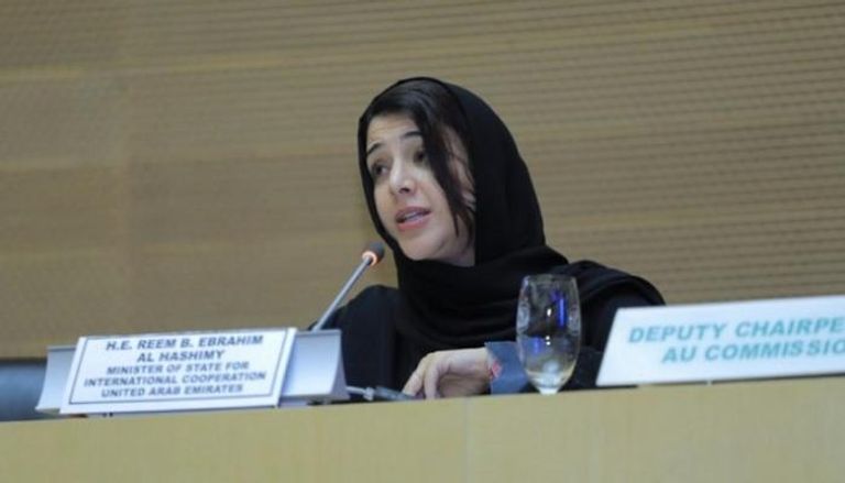  ريم بنت إبراهيم الهاشمي، وزيرة الدولة لشؤون التعاون الدولي بالإمارات