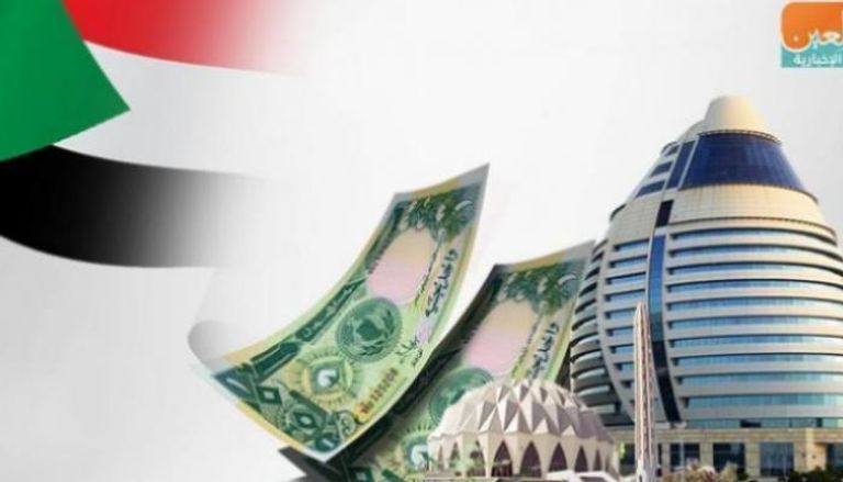 مقر البنك المركزي السوداني