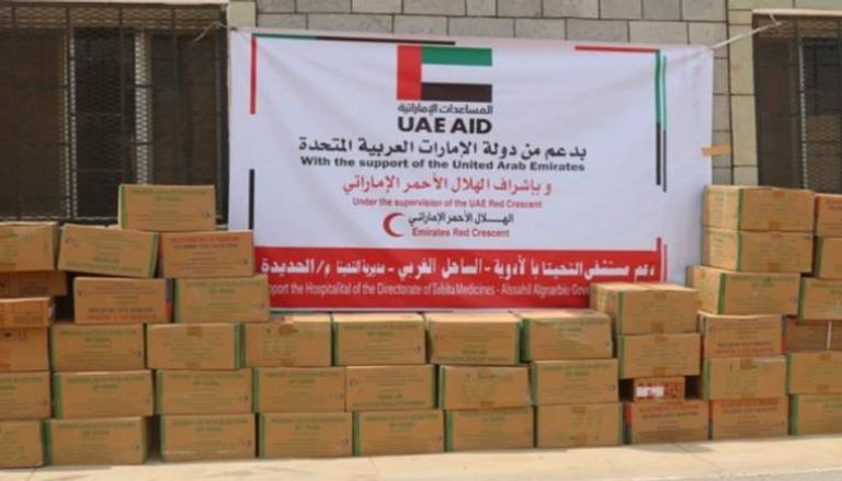 مساعدات طبية إماراتية في اليمن - أرشيفية