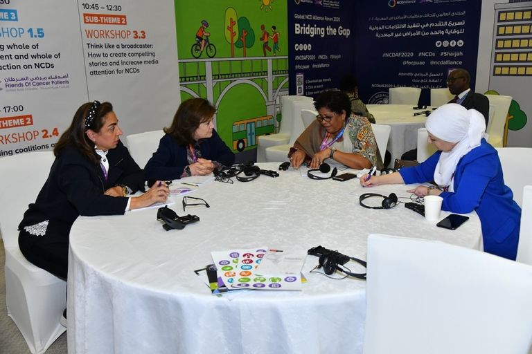 جانب من أعمال المنتدى العالمي لتحالف منظمات الأمراض غير المعدية