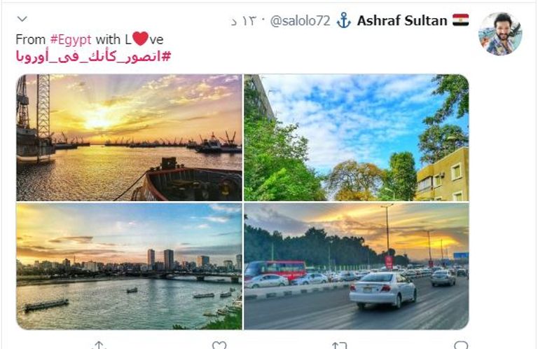 #اتصور_كإنك_في_أوروبا هاشتاق لدعم السياحة في مصر