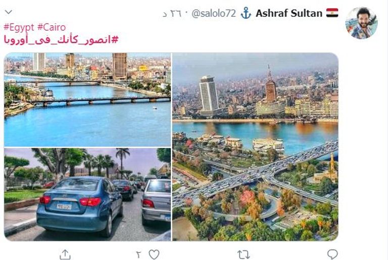 #اتصور_كإنك_في_أوروبا هاشتاق لدعم السياحة في مصر