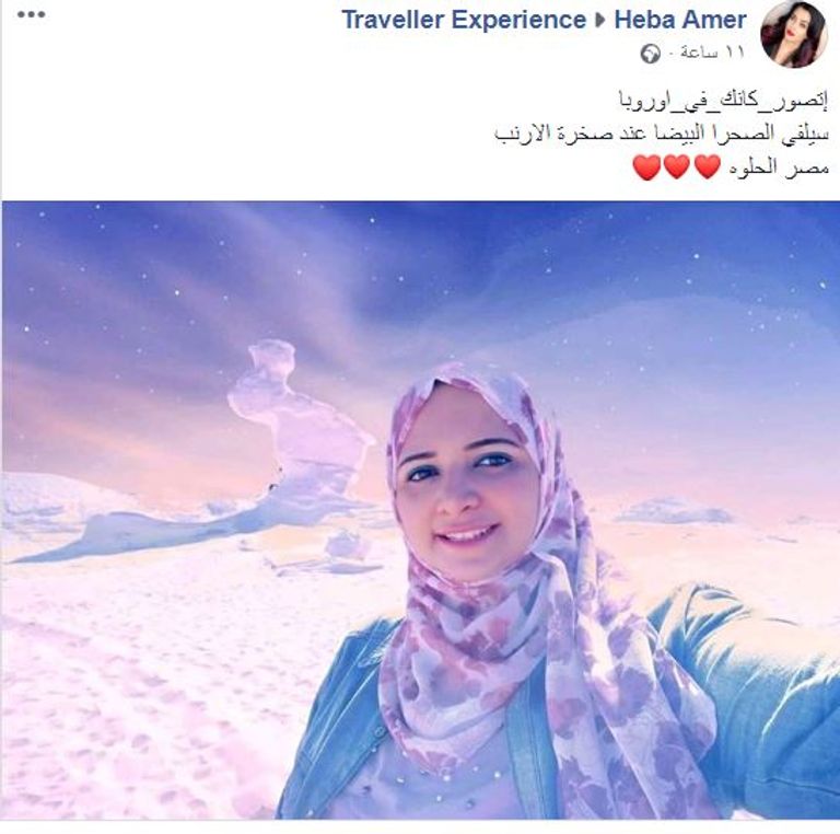 #اتصور_كإنك_في_أوروبا هاشتاق لدعم السياحة في مصر