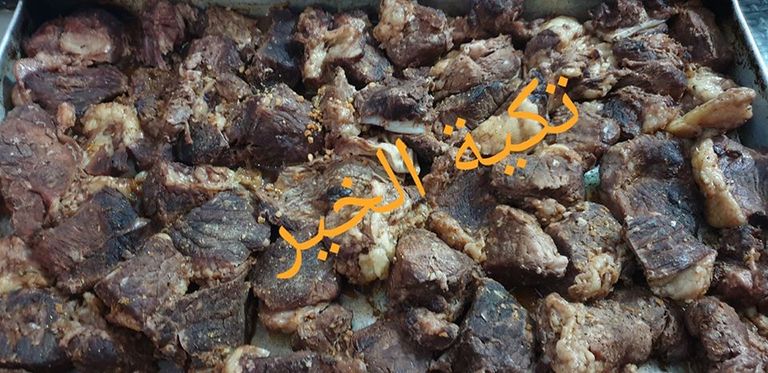 المصرية نهى عبيد