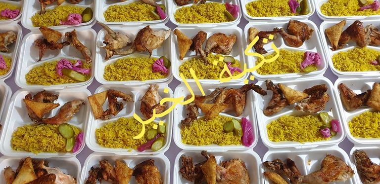 المصرية نهى عبيد