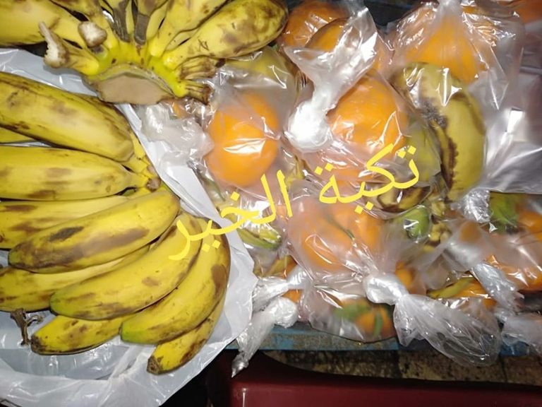 المصرية نهى عبيد