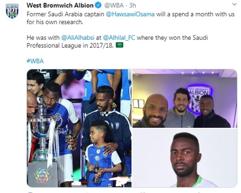 هوساوي مع حجازي والحبسي