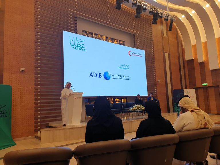 "عطايا" يستهدف علاج الأطفال خلال دورته التاسعة