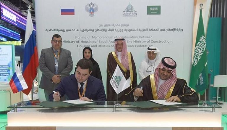 السعودية وروسيا توقعان برنامج تعاون في "الحضاري العالمي" بأبوظبي