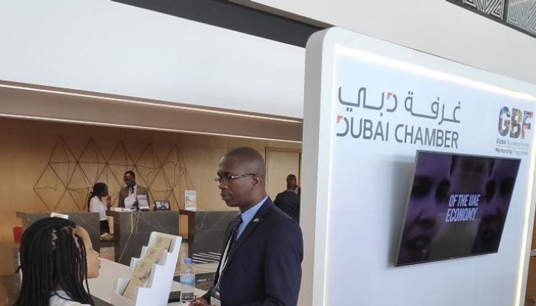 جناح غرفة تجارة وصناعة دبي في المنتدى العالمي الأفريقي للأعمال