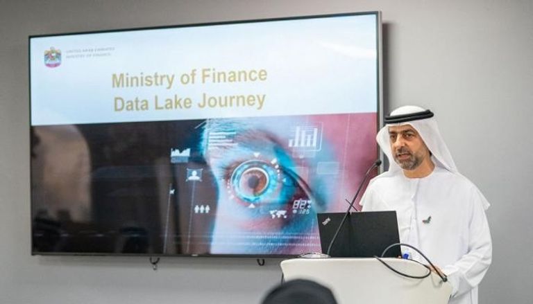 وزارة المالية الإماراتية تطلق برنامج "بحيرة البيانات"