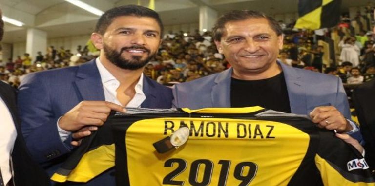 رامون دياز هينك تين كات