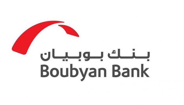 شعار بنك بوبيان الكويتي - أرشيف