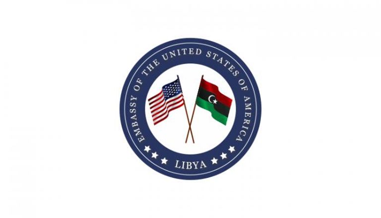 شعار السفارة الأمريكية في ليبيا