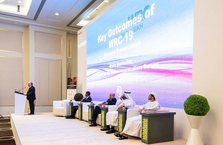 مؤتمر الشرق الأوسط وشمال أفريقيا للطيف الترددي في أبوظبي