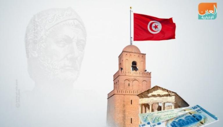قيمة برنامج القرض التونسي تبلغ 2.8 مليار دولار