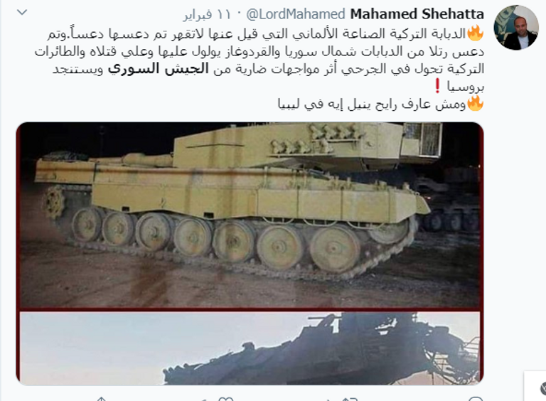 عناصر من قوات الجيش السوري - أرشيفية