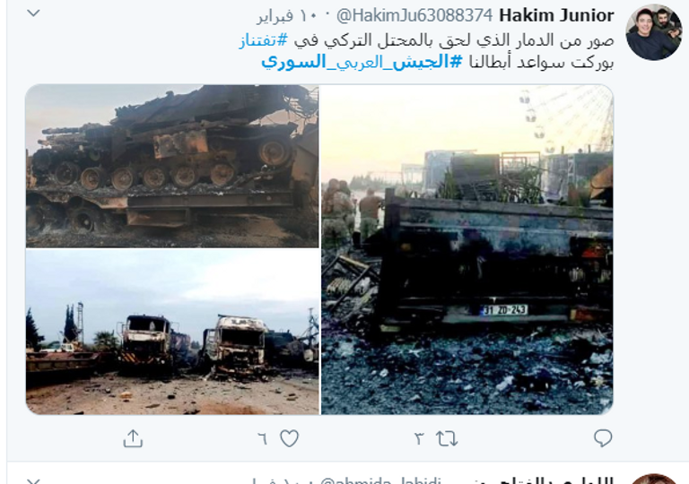 عناصر من قوات الجيش السوري - أرشيفية