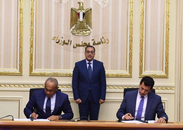 الاتحاد الأفريقي لكرة القدم