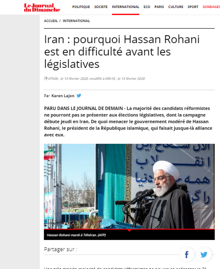 عقبات تهدد معسكر روحاني بالانتخابات التشريعية