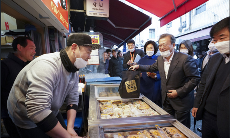 مون جيه-إن رئيس كوريا الجنوبية