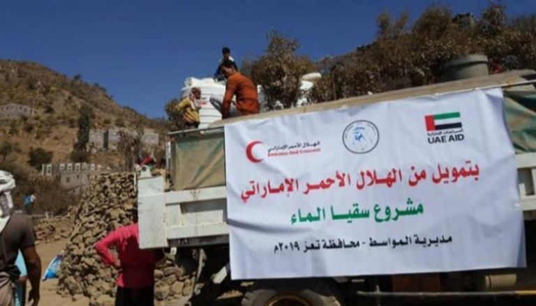 مساعدات إماراتية في اليمن (أرشيفية) 
