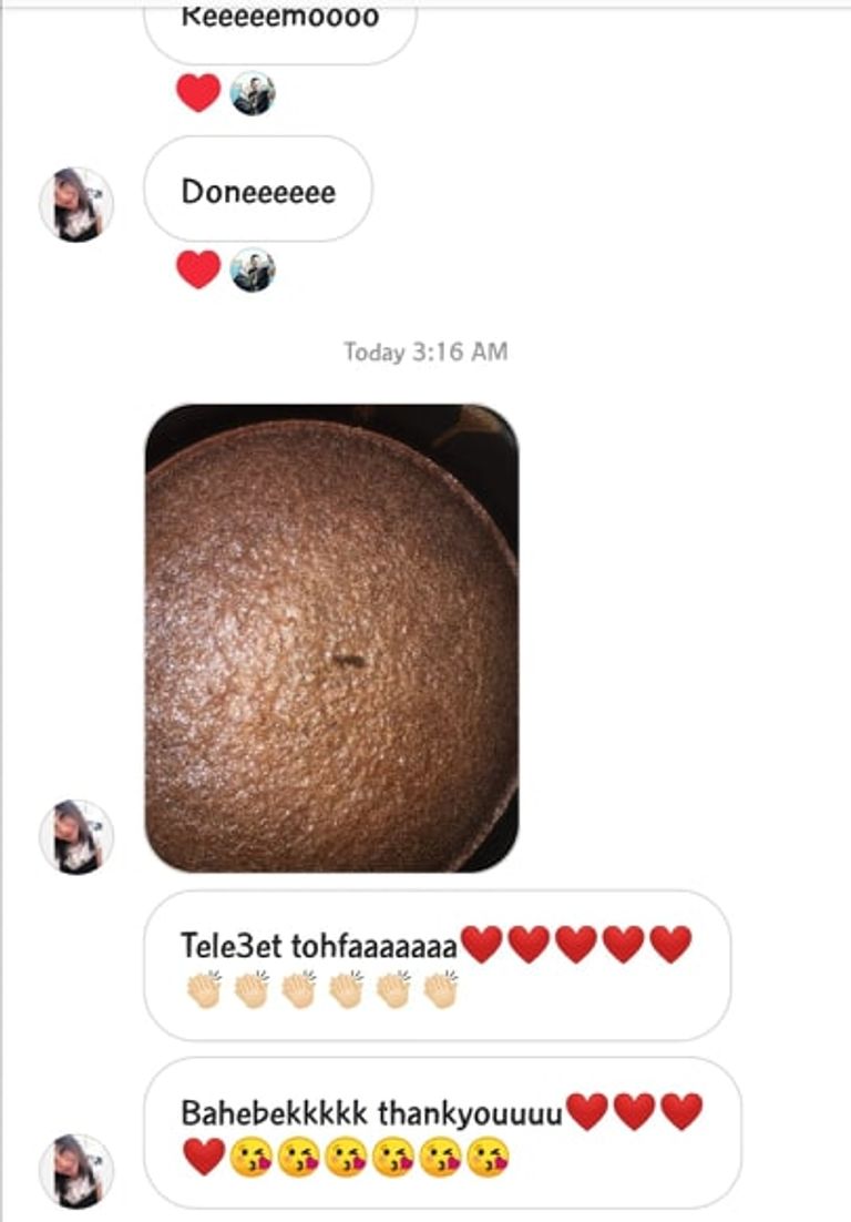 ريم عماد وزوجها