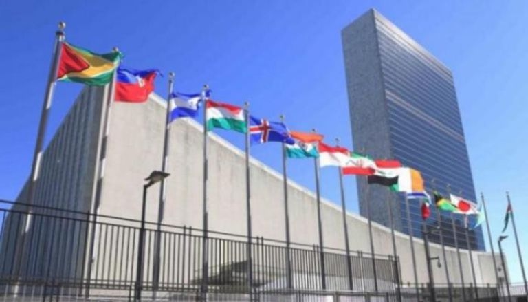 مقر الأمم المتحدة - أرشيفية