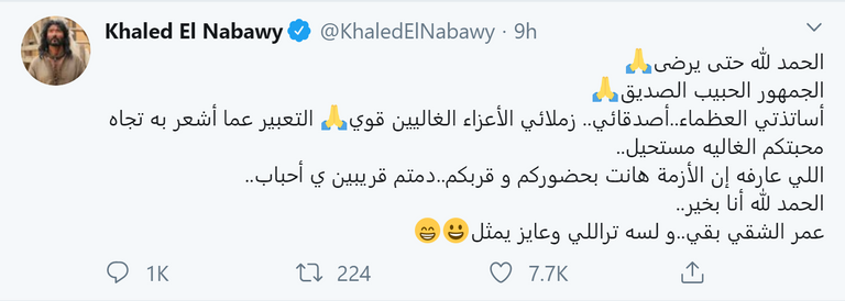 الممثل المصري خالد النبوي - أرشيفية