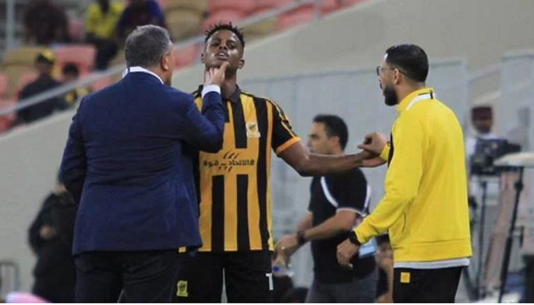 هينك تين كات