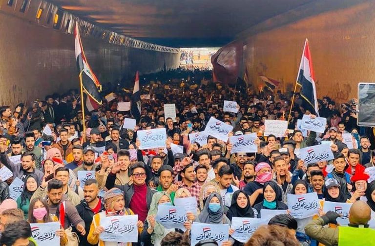 مظاهرات مليونية في العراق بعنوان "الثورة البنفسجية ضد النفوذ الإيراني" جانب من مظاهرة